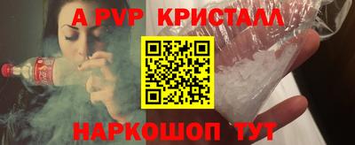 кокаин колумбия Обь