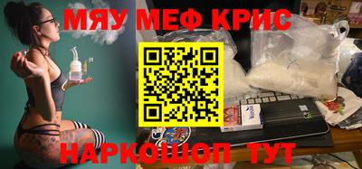 кокаин колумбия Обь
