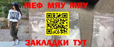 apvp Нягань