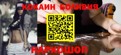 apvp Нягань