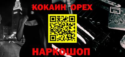 apvp Нягань