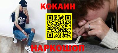 альфа пвп VHQ Обнинск