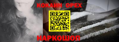 apvp Нягань