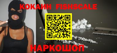 амфетамин Первоуральск