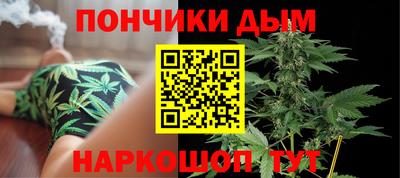мдма Партизанск
