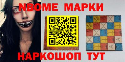 кокаин колумбия Обь