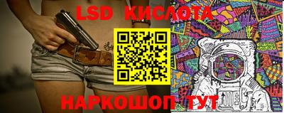 альфа пвп VHQ Обнинск