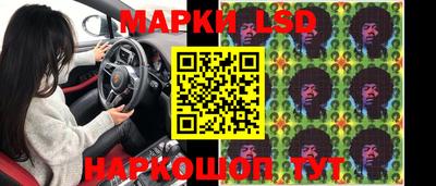 кокаин колумбия Обь