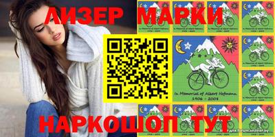 кокаин колумбия Обь