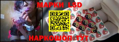 apvp Нягань
