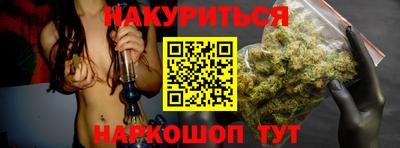 альфа пвп VHQ Обнинск