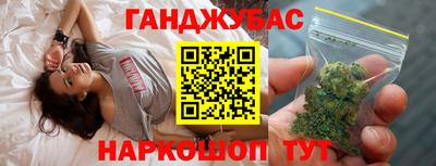 альфа пвп VHQ Обнинск