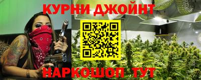 альфа пвп VHQ Обнинск