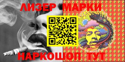 apvp Нягань