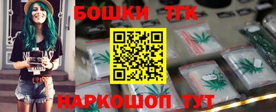 apvp Нягань