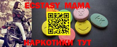 кокаин колумбия Обь