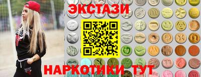 кокаин колумбия Обь