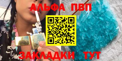 кокаин колумбия Обь