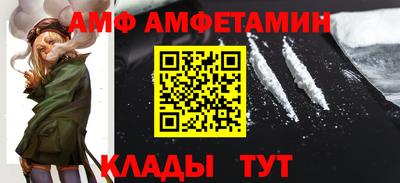 кокаин колумбия Обь
