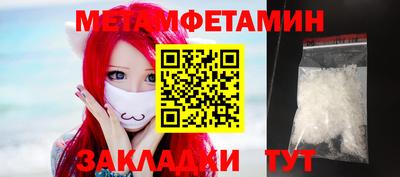 apvp Нягань