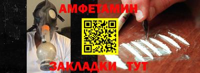 apvp Нягань