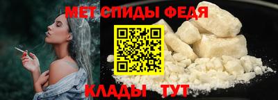 apvp Нягань