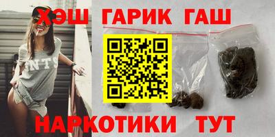 кокаин колумбия Обь