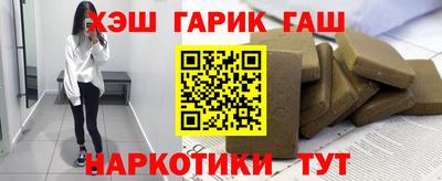 apvp Нягань