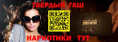 apvp Нягань
