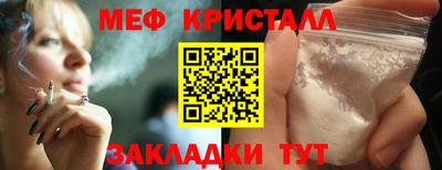 кокаин колумбия Обь