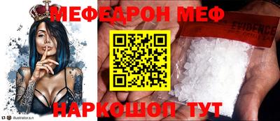 синтетический гашиш Пенза