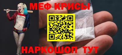 apvp Нягань