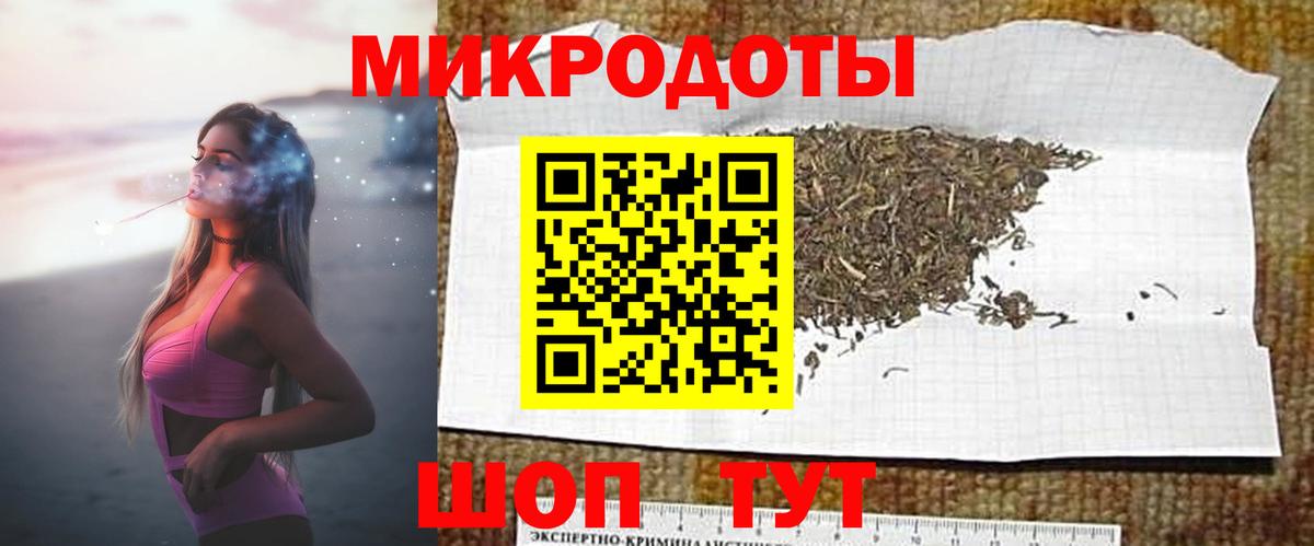 как найти закладки  Псилоцибиновые грибы MAGIC MUSHROOMS  Ртищево  Вход с VPN  Галлюциногенные грибы Psilocybe 